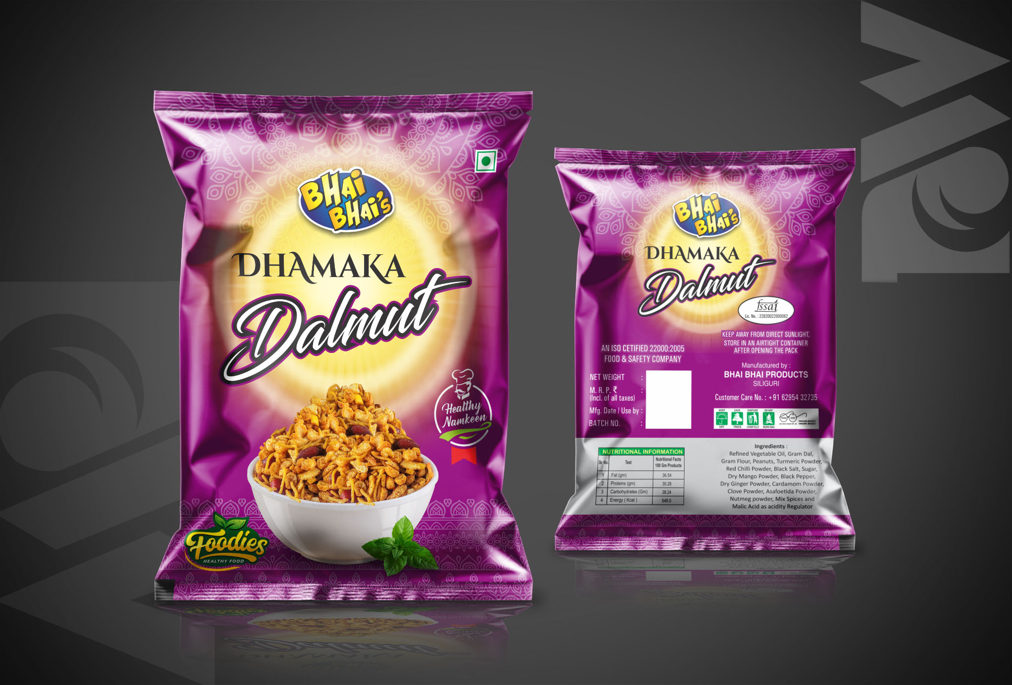 Bhai Bhai Snacks